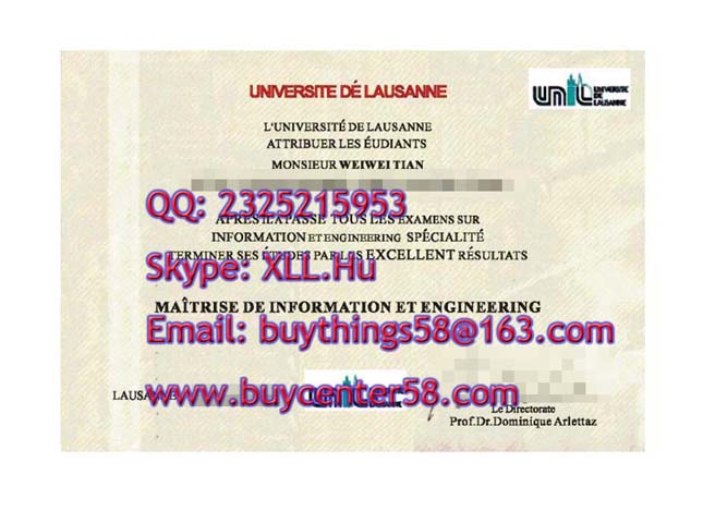 Buy University of LAUSANNE diploma. buy fake degree