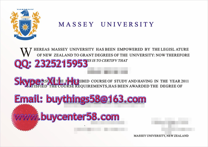 Massey University fake degree