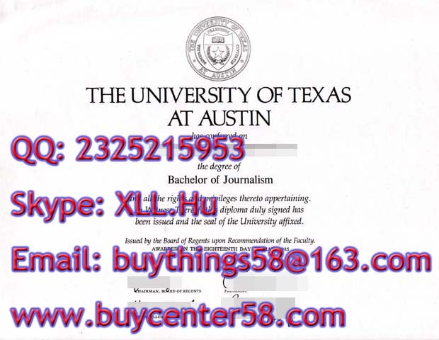 University of TEXAS AT AUSTIN diploma