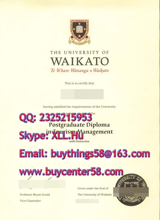 University of Waikato fake degree
