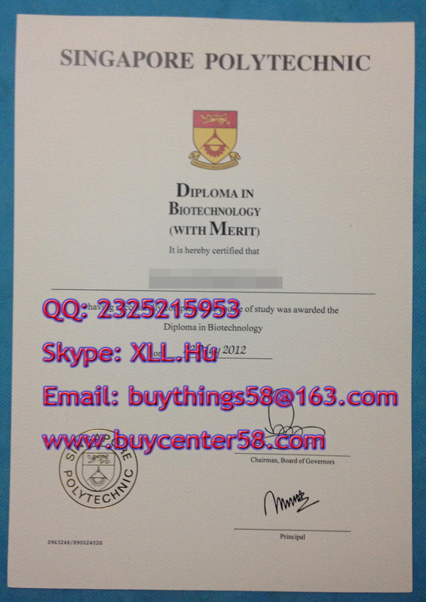 buy Singapore diploma
