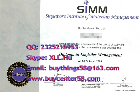 SIMM certificate