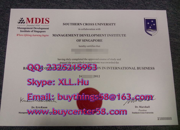 MDIS certificate