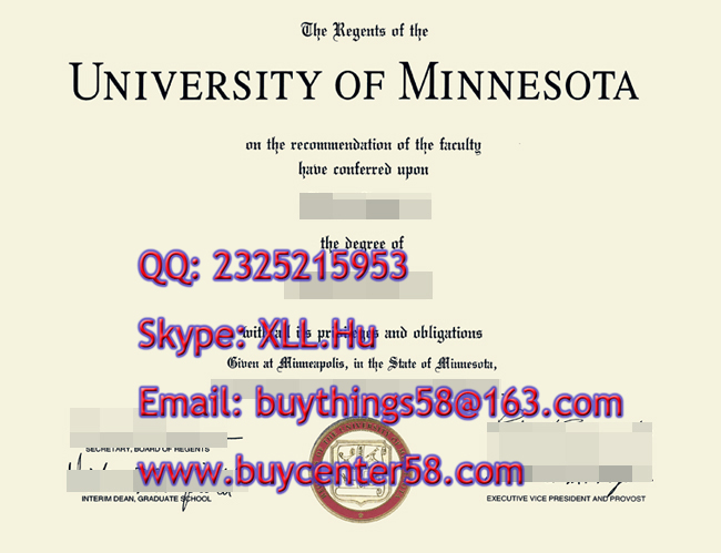 University of Minnesota fake diploma