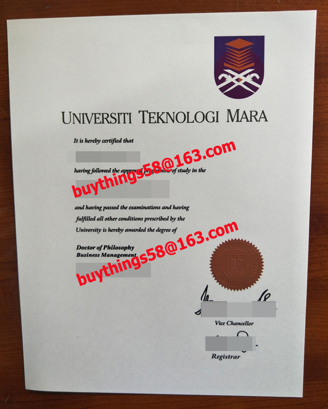 universiti teknologi mara diploma