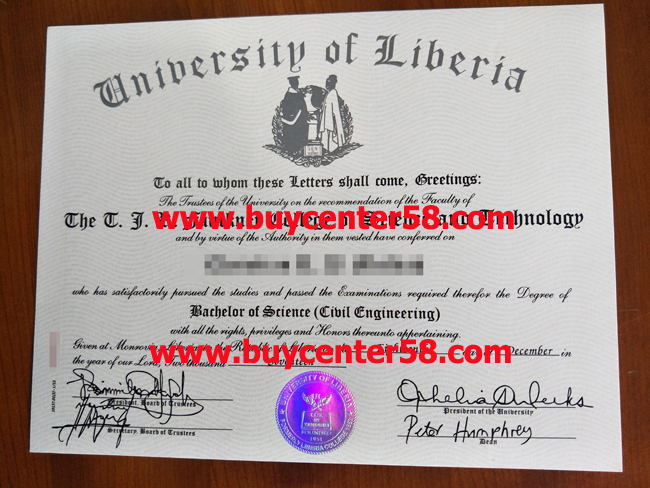 university of liberia fake diploma