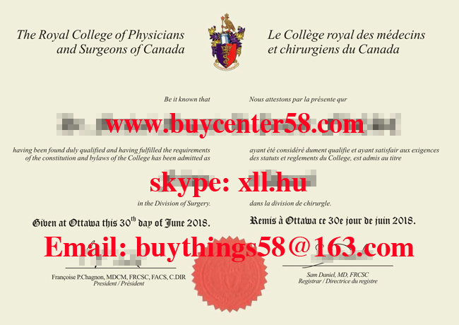 buy the Royal College of Physicians and Surgeons of Canada diploma