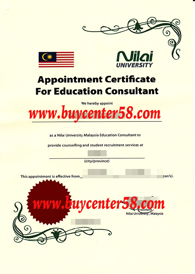 buy Nilai university certificate