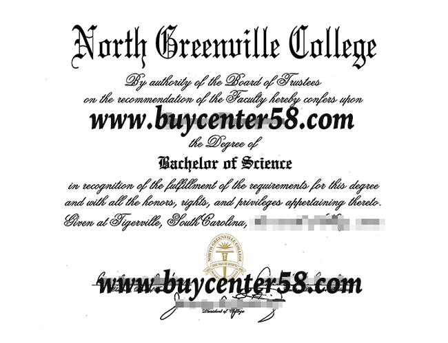 buy North Greenville University diploma