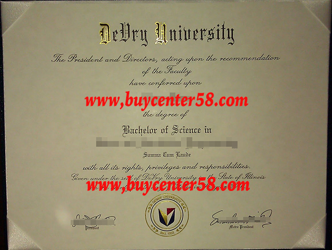 buy DeVry University diploma