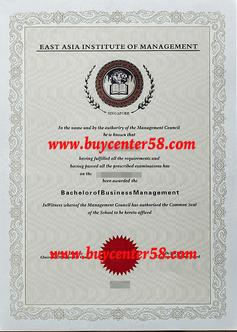  EAIM certificate Diploma