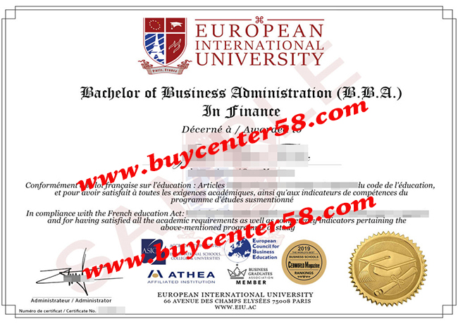 European International University certificate/ European International University diploma/ European International University degree/ EIU certificate