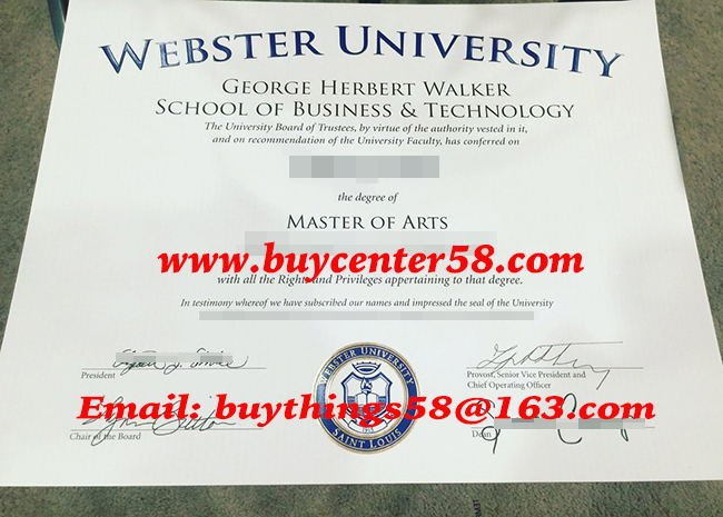 webster university diploma| webster university degree| webster university certificate|