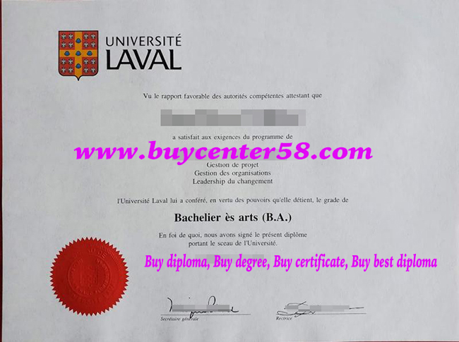 Laval University diploma, Laval University degree, Laval University certificate, Université Laval diploma