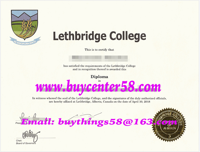 Lethbridge College diploma, Lethbridge College degree, Lethbridge College certificate