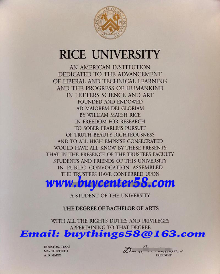 Rice University diploma, Rice University degree, Rice University certificate