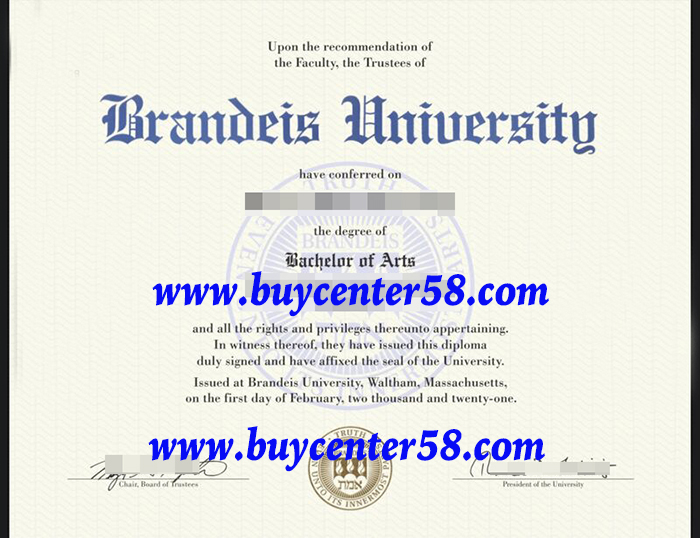 Brandeis University diploma, Brandeis University degree, Brandeis University certificate