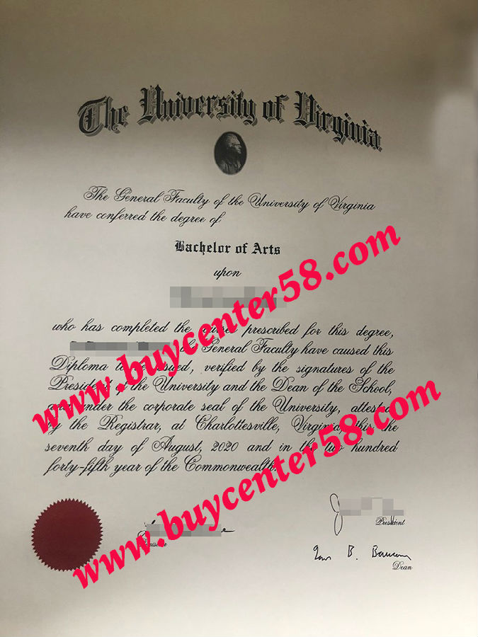 University of Virginia diploma, University of Virginia achelor degree, University of Virginia certificate