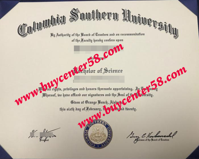 columbia southern university diloma. columbia southern university degree. columbia southern university certificate