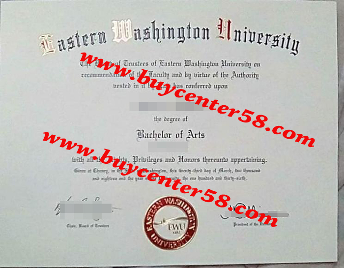 EWU diploma, EWU degree, EWU certificate