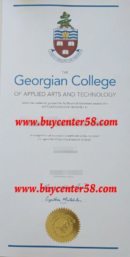 Georgian College diploma, Georgian College degree, Georgian College certificate