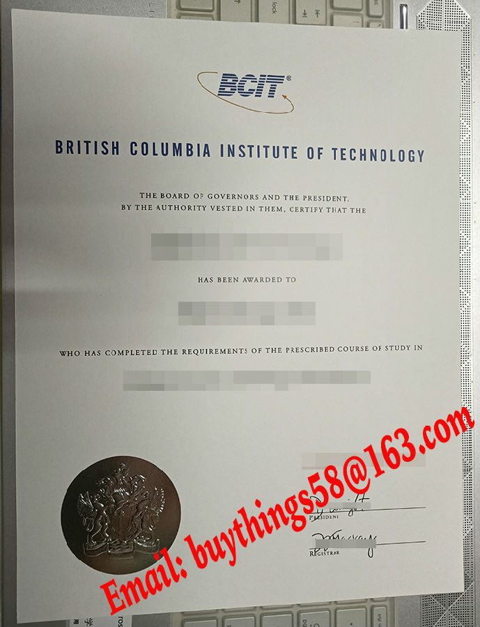 BCIT Diploma, BCIT Degree, BCIT certificate