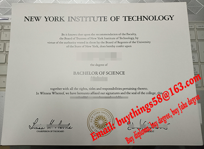 NYIT diploma, New York Institute of Technology BS degree, New York Institute of Technology certificate