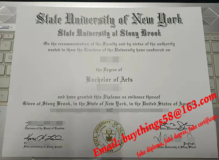 SUNY Diploma, State University of New York diploma, State University of New York degree, SUNY certificate