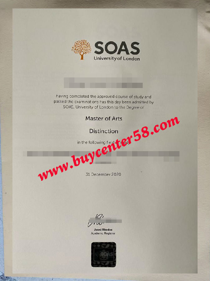 SOAS Master of Arts degree/SOAS Master of Arts diploma/SOAS Master of Arts certificate