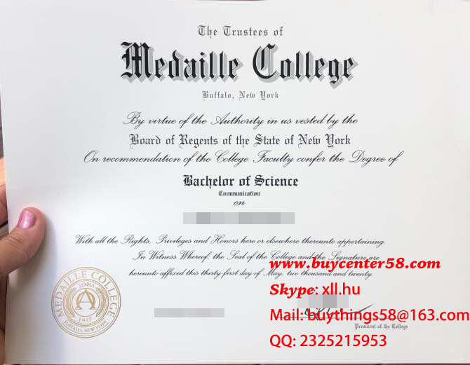 Medaille College diploma. Medaille College degree. Medaille College certificate