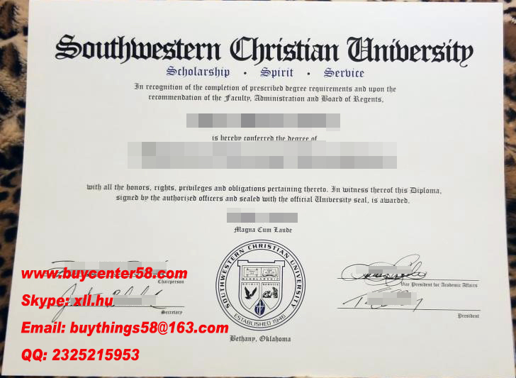 fake Southwestern Christian University diploma. fake Southwestern Christian University degree. SWCU certificate