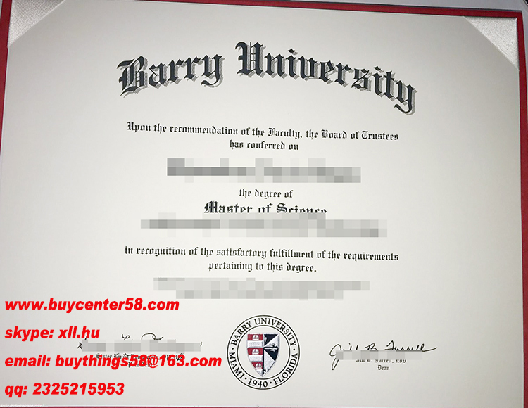 Barry University fake diploma. Barry University fake degree