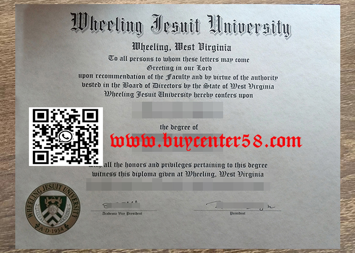 Wheeling Jesuit University diploma. Wheeling Jesuit University degree. WJU certificate