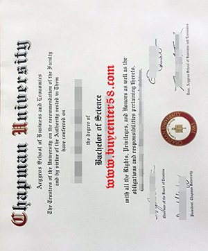 Get a Chapman University diploma with secrets you don't necessarily know