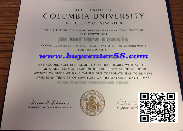 Columbia University Diploma, Columbia University Degree, Columbia University Certificate