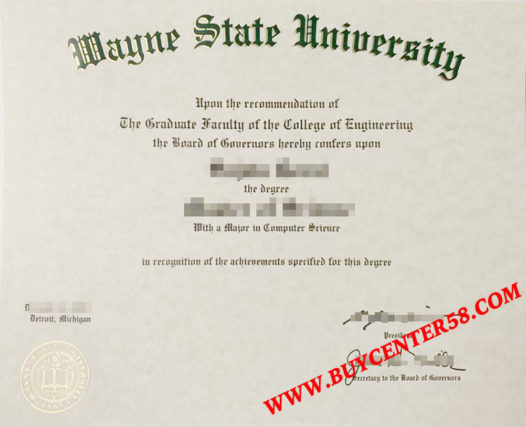  Wayne State University Diploma. Wayne State University Degree. WSU Certificate