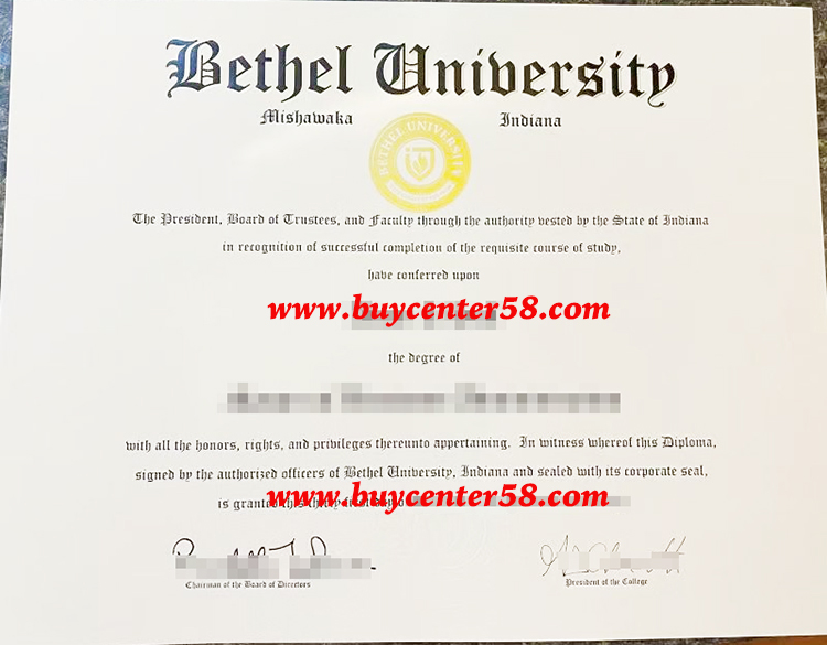 buy Bethel University Diploma. buy Bethel University Degree. buy Bethel University certificate