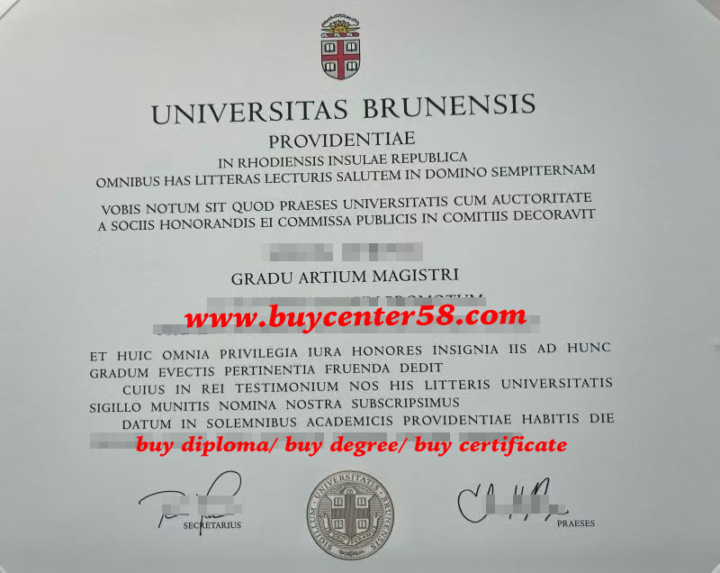 Universitas Brunensis Diploma/ Brown University Diploma