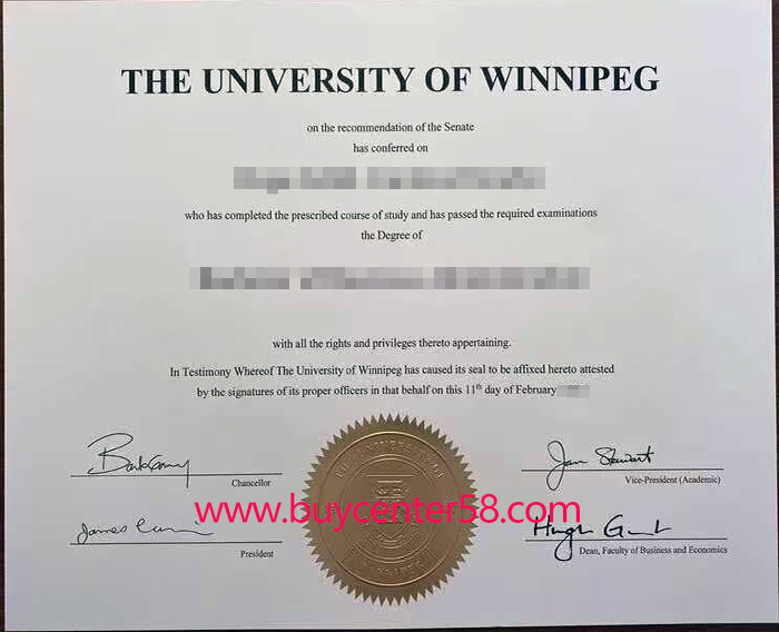 The University of Winnipeg Diploma-2026.jpg The University of Winnipeg Diploma
